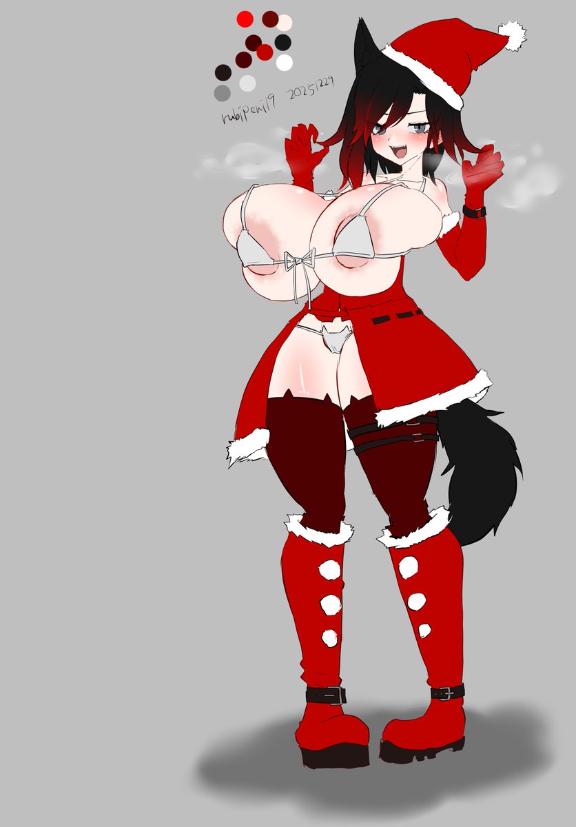 ナラントンガラグ2 