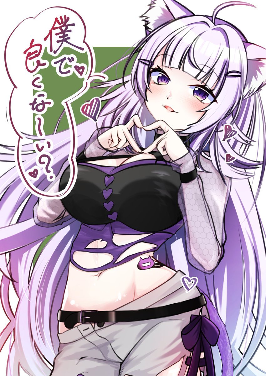 しんしあの過去絵でも見てくれ 