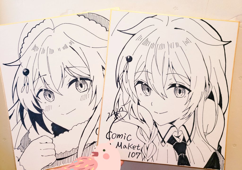 ゆ吉🐾 (@yukiti25) / Posts / X