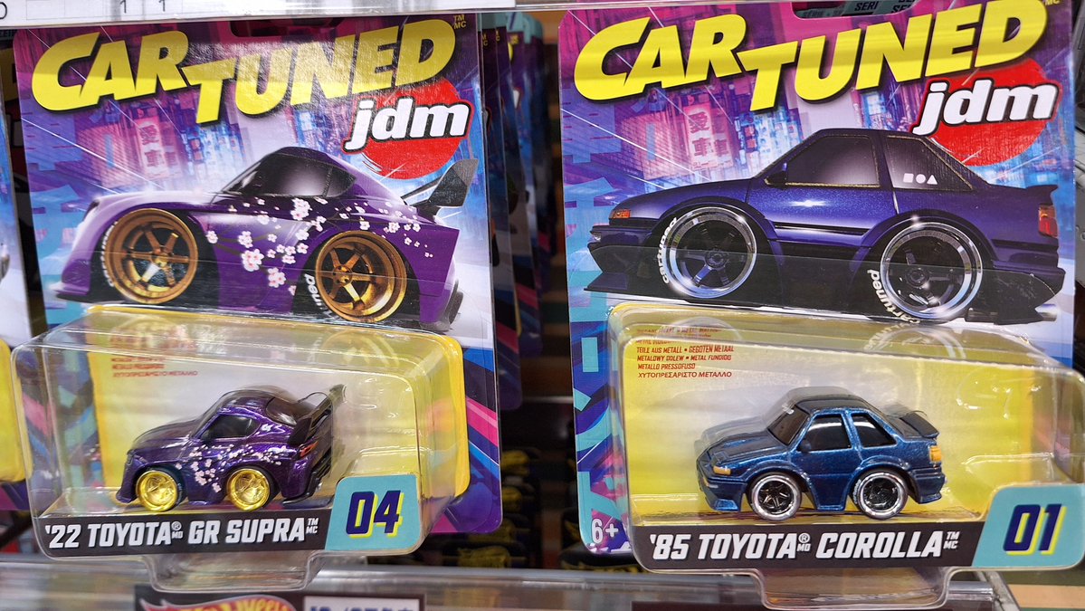 ワタル69バルチャー K☆H🇺🇦 (@ClaudeSpeedGTA3) / Posts / X