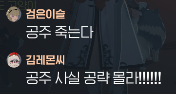 구르는 작은늑대 (@uhoooo_playlog) on Twitter photo 