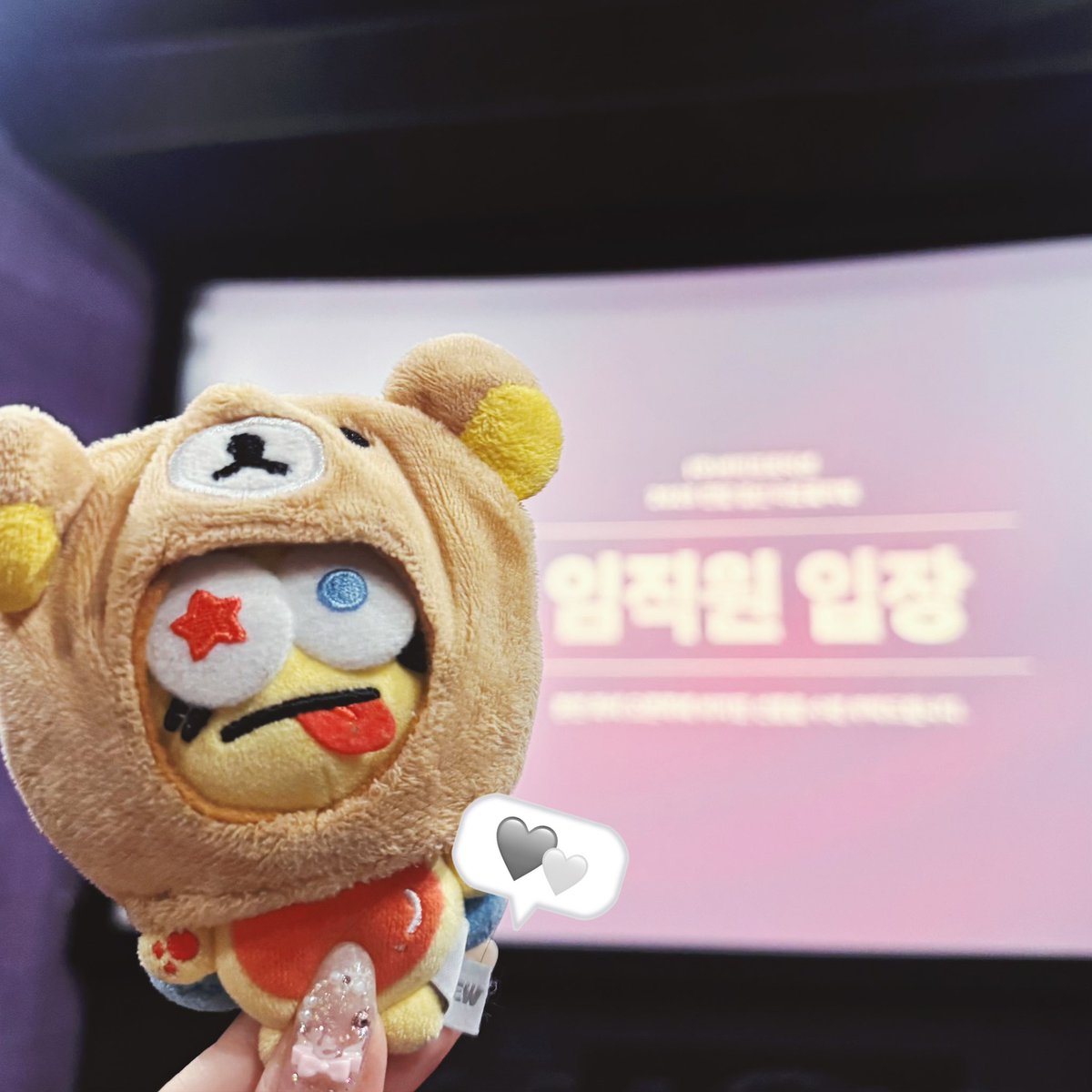 min2theny's tweet photo. 안대리사랑합니닷💕 https://t.co/tBxzmW55cM