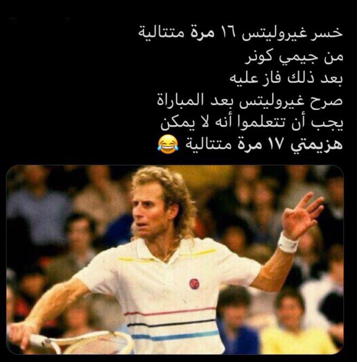 7recv's tweet photo. @0_b6y على طاري الديربي https://t.co/6EIOcTkAVG