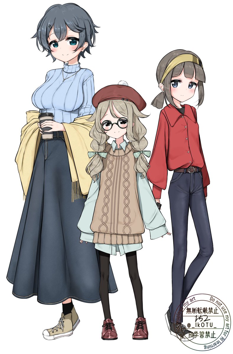 今年の4枚 健全編 