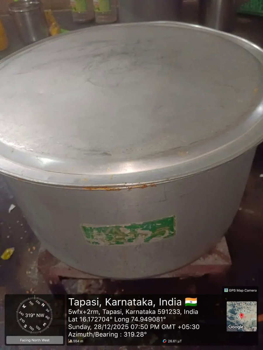 AbvrsT's tweet photo. ರಾತ್ರಿ ಊಟ  #SocialAudit_SWDMeals #SocialWelfare_Karnataka https://t.co/utAlH4z5cL