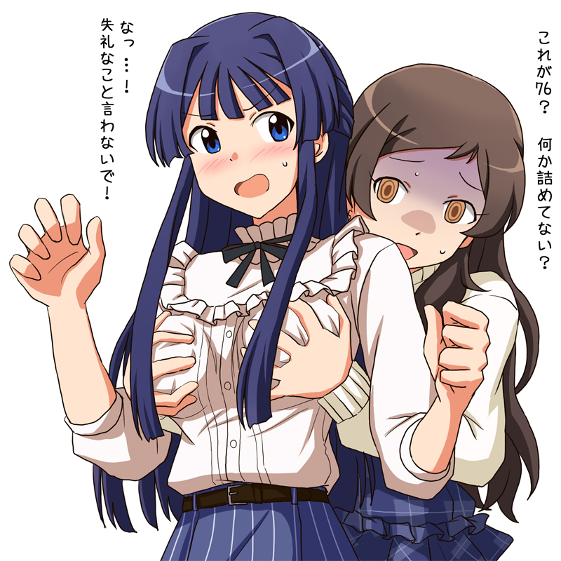 北沢志保 ,最上静香 「#2025年自分が選ぶ今年下半期の4枚」|ゆいれそのイラスト