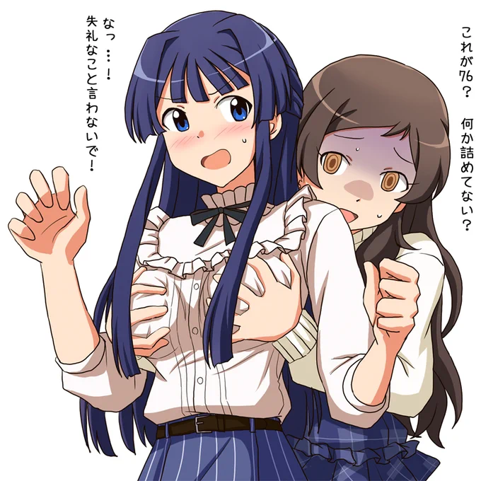 #2025年自分が選ぶ今年下半期の4枚