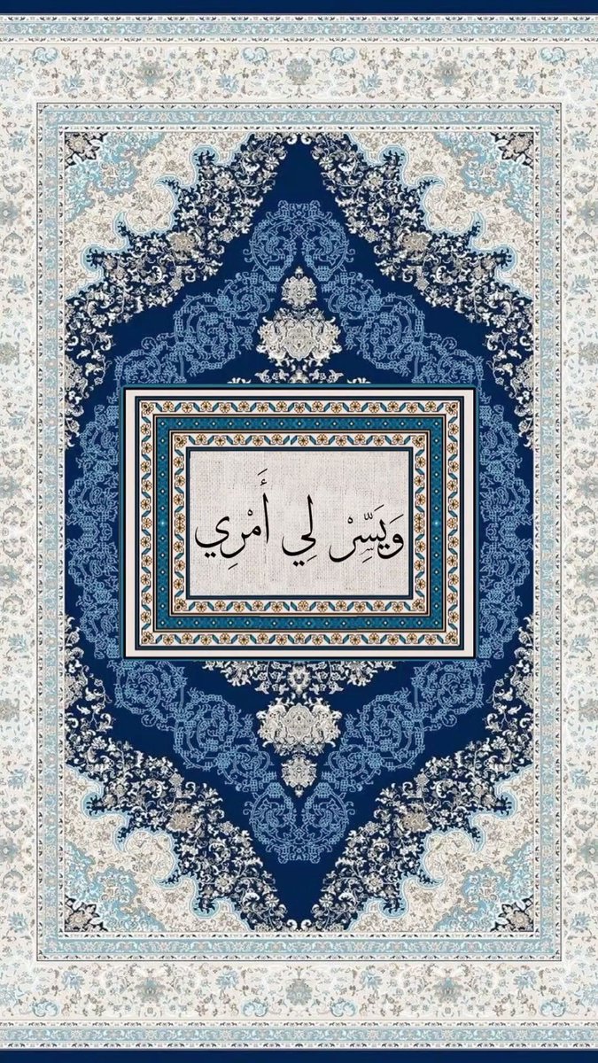 nihaventkar's tweet photo. İşimi bana kolaylaştır"
Taha 26 https://t.co/SgZBuETuwS