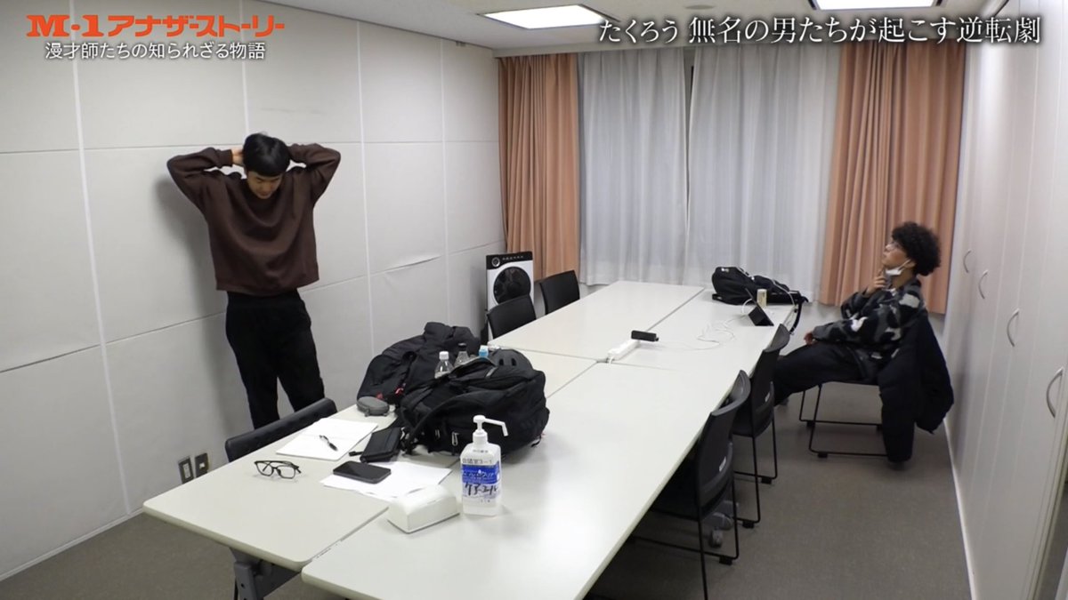 ishino_pesuka's tweet photo. たくろうのネタ作りが天才が化け物を生み出す瞬間過ぎて凄まじかった
天才は存在する
#アナザーストーリー https://t.co/nw3D0kZL4m
