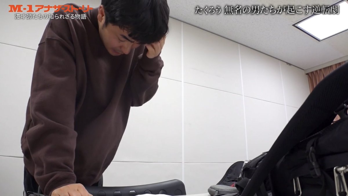 ishino_pesuka's tweet photo. たくろうのネタ作りが天才が化け物を生み出す瞬間過ぎて凄まじかった
天才は存在する
#アナザーストーリー https://t.co/nw3D0kZL4m