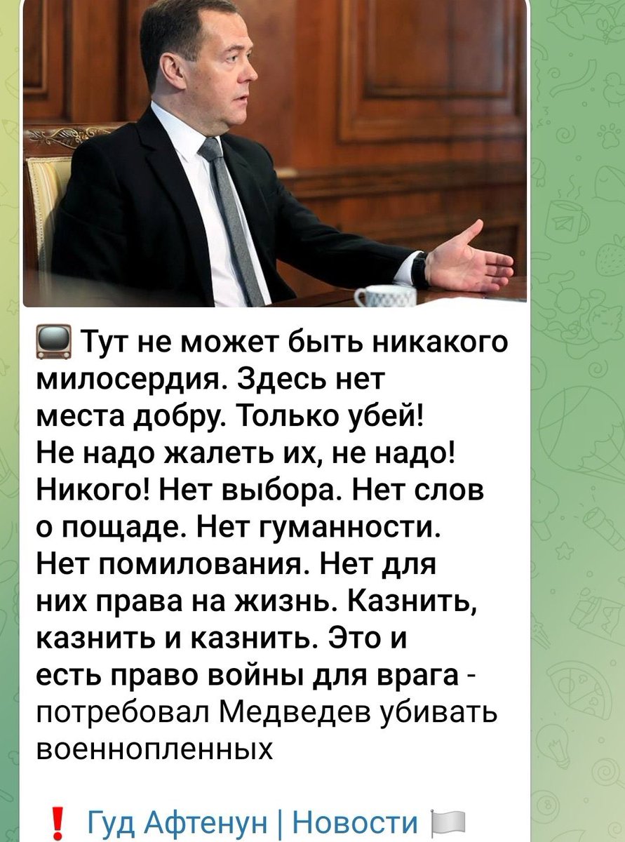 TomBombadilNB's tweet image. Уявіть який на весь інтернет стояв би вереск - якби таке заявив, наприклад, Умєров?
Від російської "опозиції" до найбільш відверто неонацистських російських патріотів, всі іноземні рупори кремля та "поляки", "болгари", "американці" з Індії - у них від істерик інфаркт трапився б!