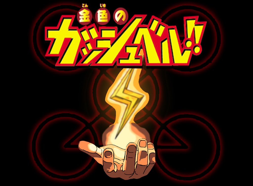 NeoAnimeZ's tweet photo. ¡Tendremos Anime para la secuela de “Zatch Bell”!

Toei Animation volverá a ser la encargada de animar la serie que se espera que se estrene a finales de 2026.

BRU-TAL ⚡️ https://t.co/Inzxoks0dR