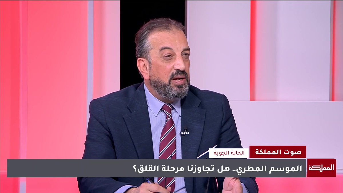 لماذا لم يشهد الأردن تساقطا للثلوج كسوريا ولبنان وتركيا؟ #الأردن 