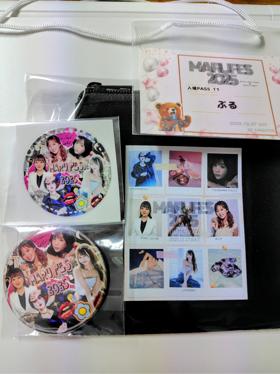 OU6U27dtHY73176's tweet photo. まるふぇす2025、素敵なイベントに参加し、楽しい記憶が増えた。
お客さんも、出演者も、裏方さんも、暖かい雰囲気が、最初から最後まで。
それから、元プラスチックファクトリーの場所に、ふたたび足を踏み入れ、懐かしい記憶を思い出した。
良い1日を、過ごしたな。
#鈴川瑚茉 #comaru https://t.co/mXC6UoHORd