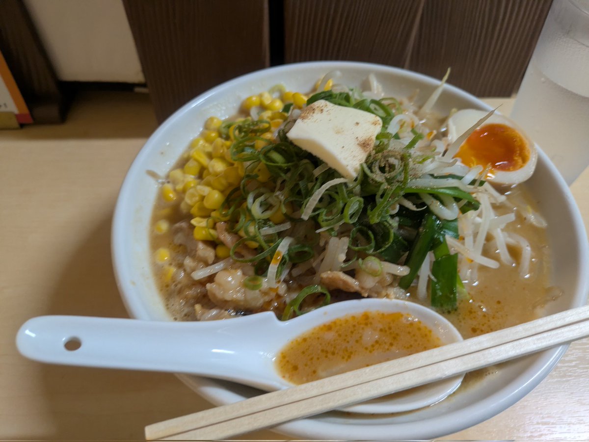 こんなの食べてたら身体がおかしくなる…！いいや食べるね！