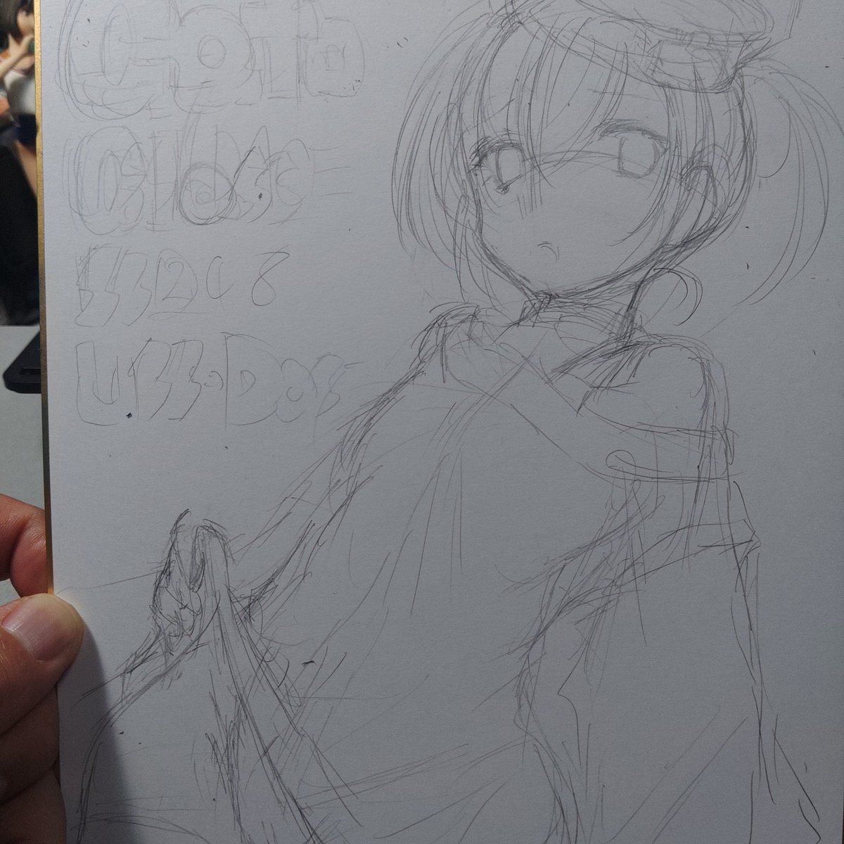 2枚目下絵でけた 