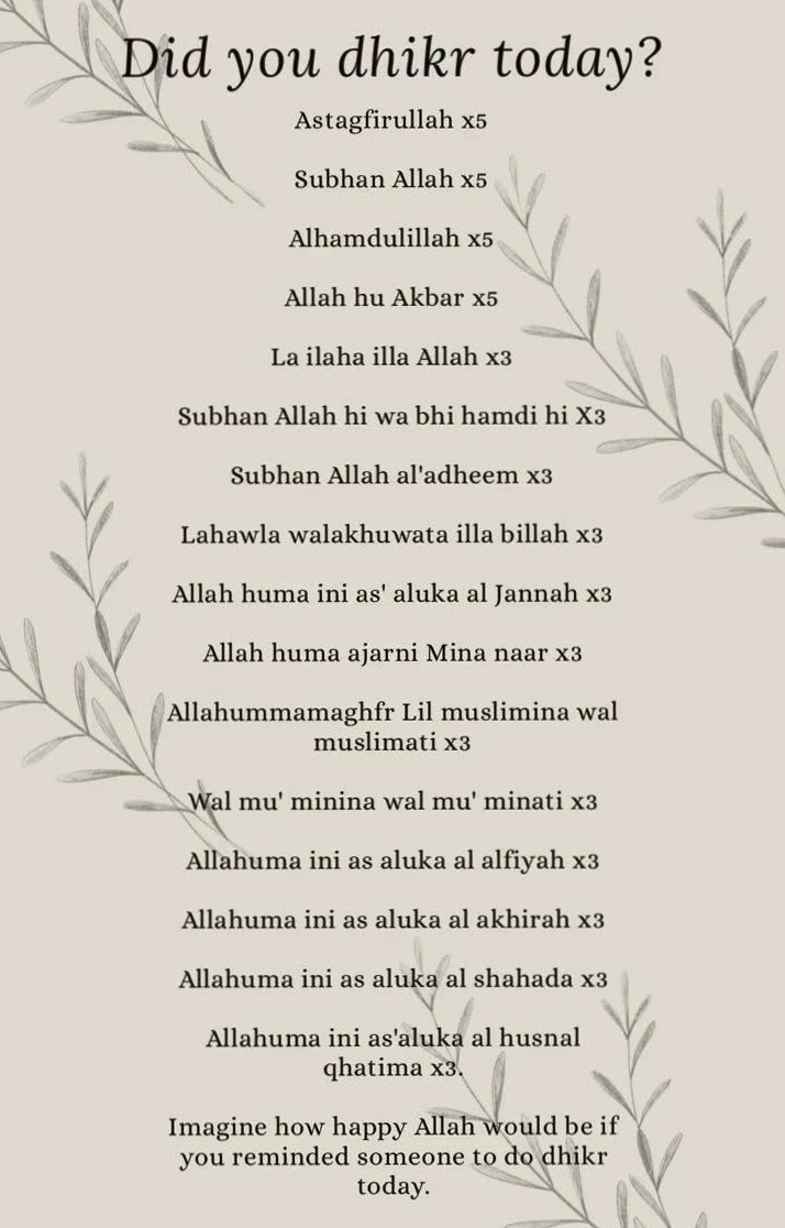 MuslimsMatters's tweet photo. Did you Dhikr today? https://t.co/PH9KWB4FOO