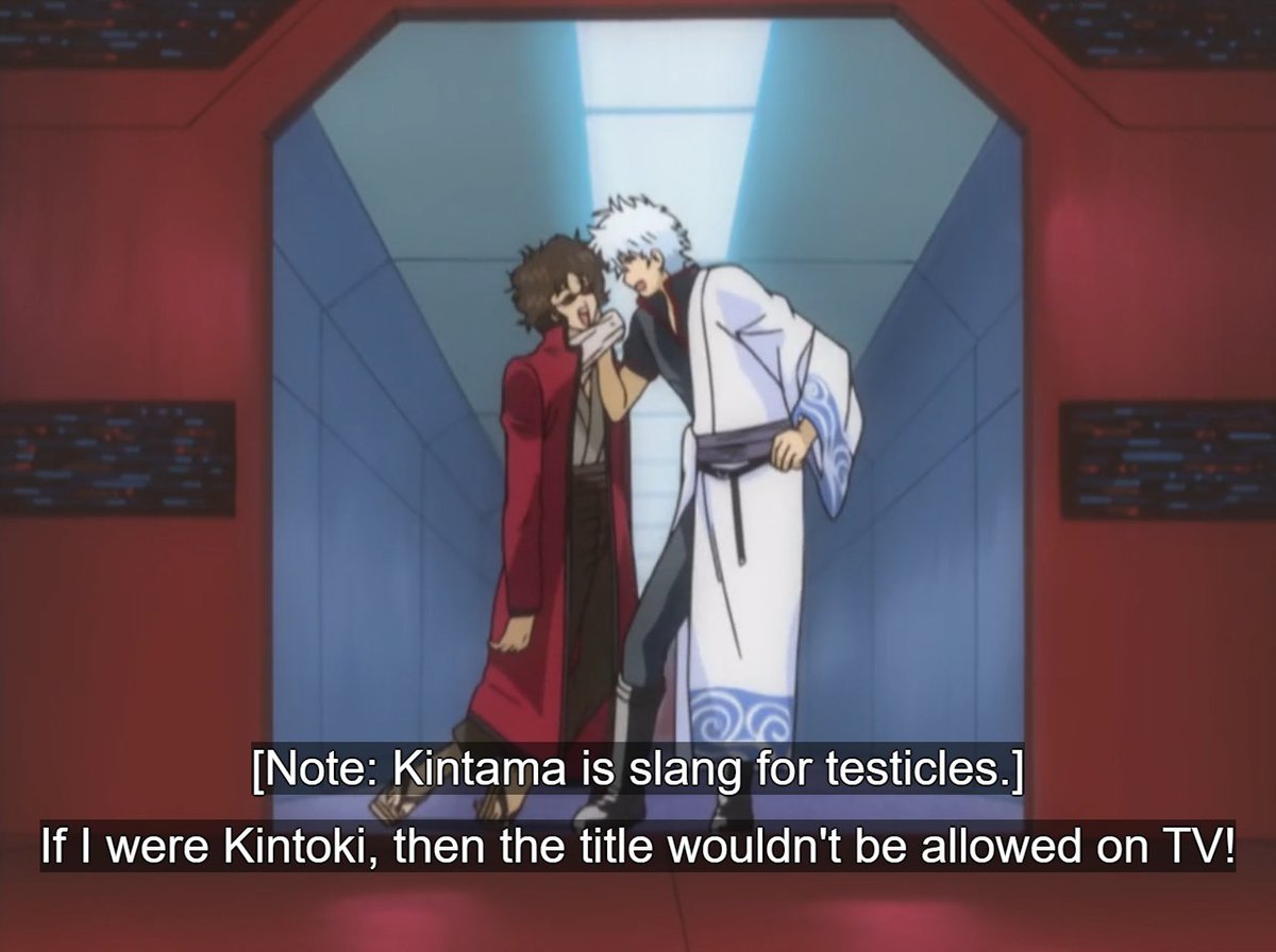 Gintama: