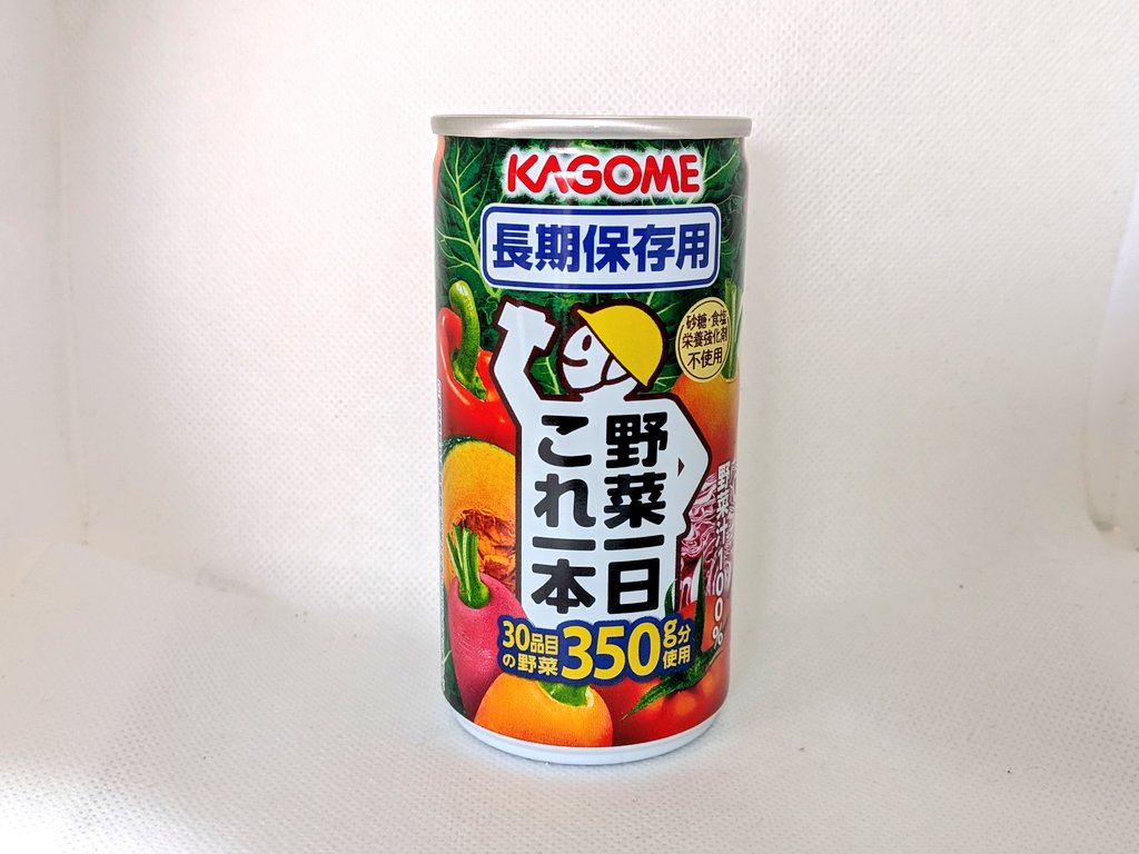 あっきー (@SpicaDX) / Posts / X