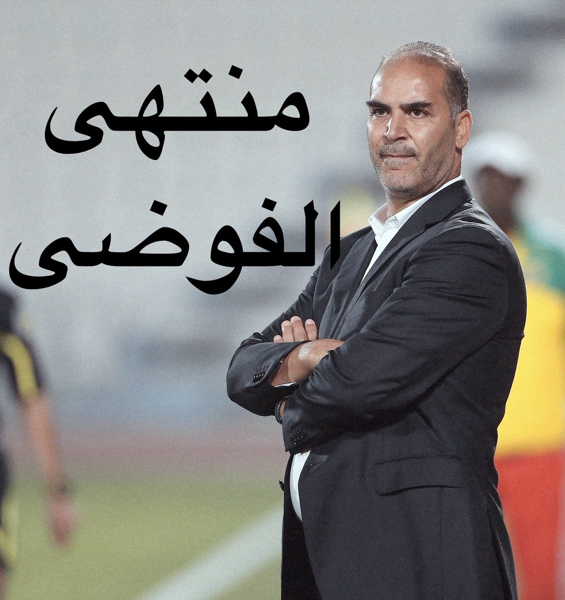 كرم مصطفى tweet media