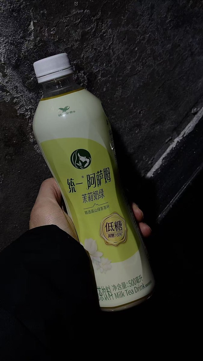 dipsy010101's tweet photo. 麻烦各位都不望我 #薄肌 #记录生活 https://t.co/SxUR27AnX9