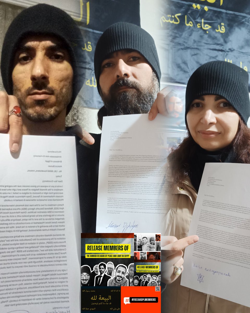 No one should be persecuted for their beliefs. We join the call for Egypt to END THE PERSECUTION of all people for peacefully practicing their religion.
#FreeAROPLMembers 
amnesty.org/en/documents/M…
freeahmadis.com