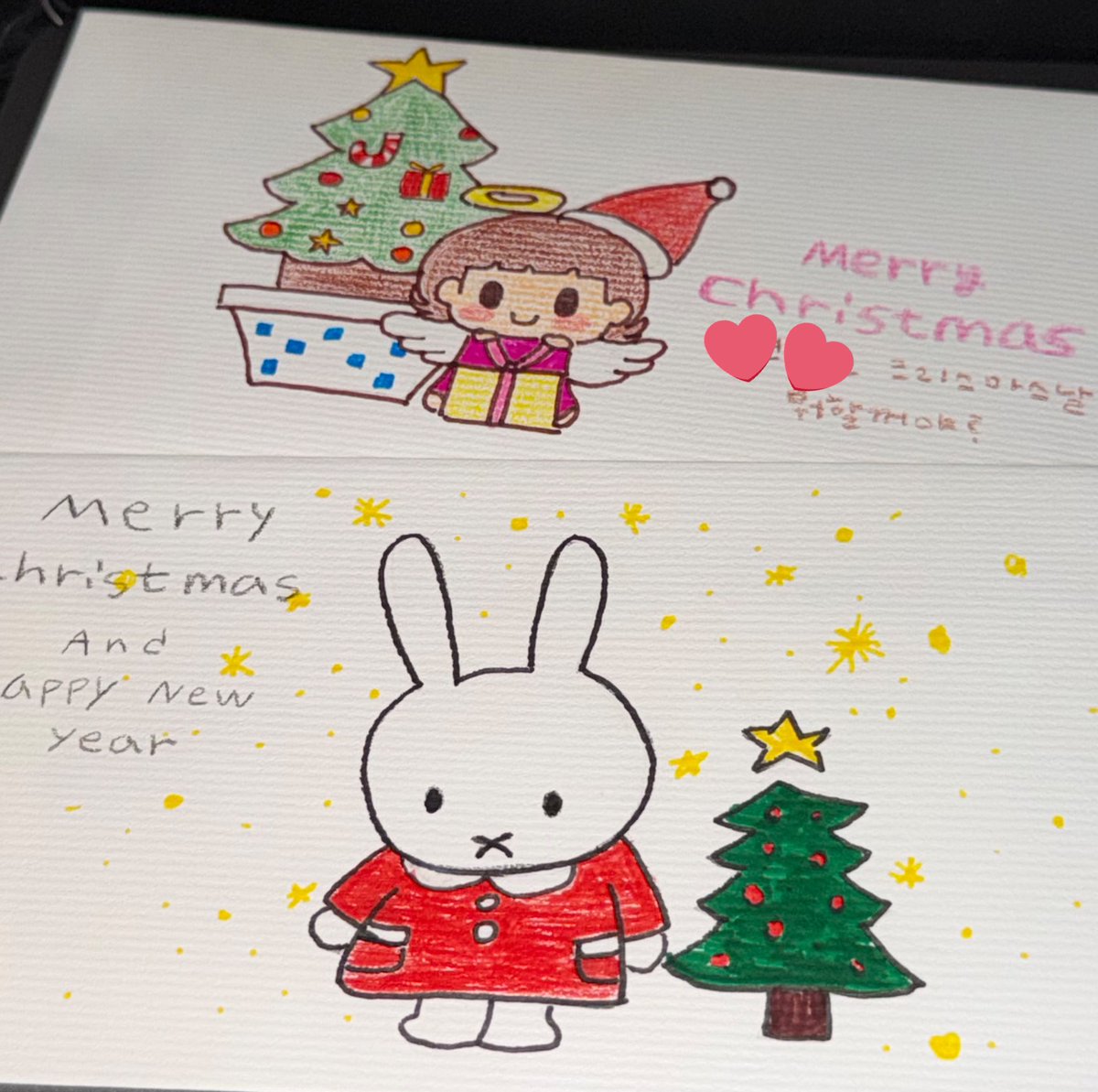 친구들한테 직접 편지봉투에 그림 그려서 크리스마스 편지써서 줌…너무 귀여워서 내가 그리고 내가 ㄱㅁㄸ해짐……