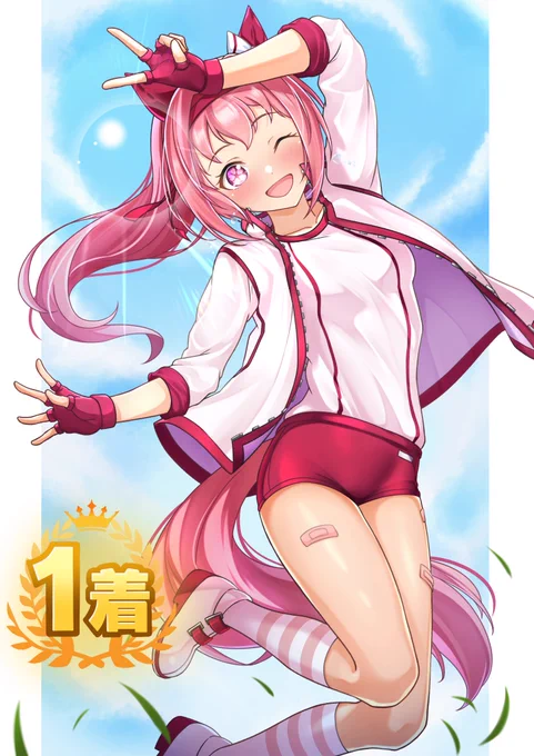 #2025年自分が選ぶ今年の4枚
