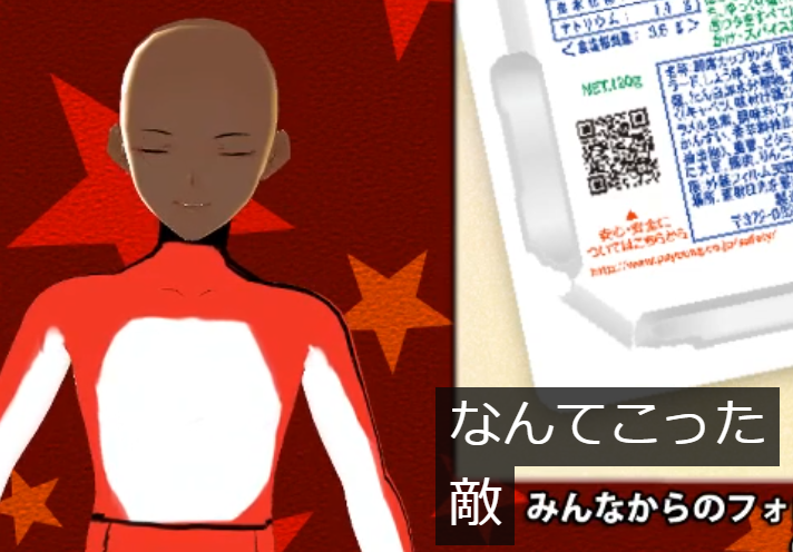 TextWalker0721's tweet image. 