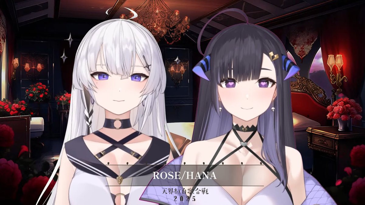 ししししししまい どん！？ コラボに呼んでくれてありがとう！来年