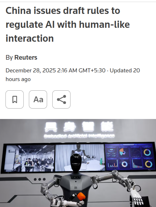Reuters rules screenshot