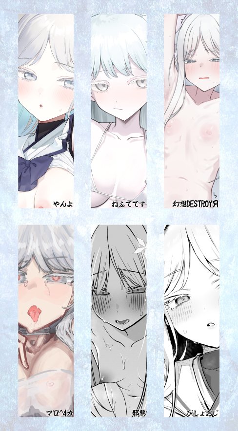 参加者サンプル! 