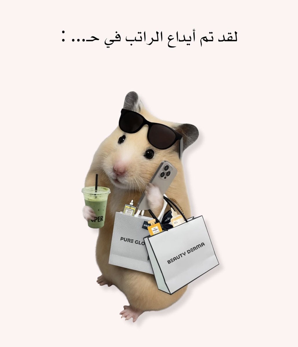 البندري🎀 (@as289_) on Twitter photo 