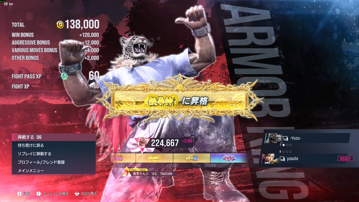 yuzu (@yz1213) / Posts / X