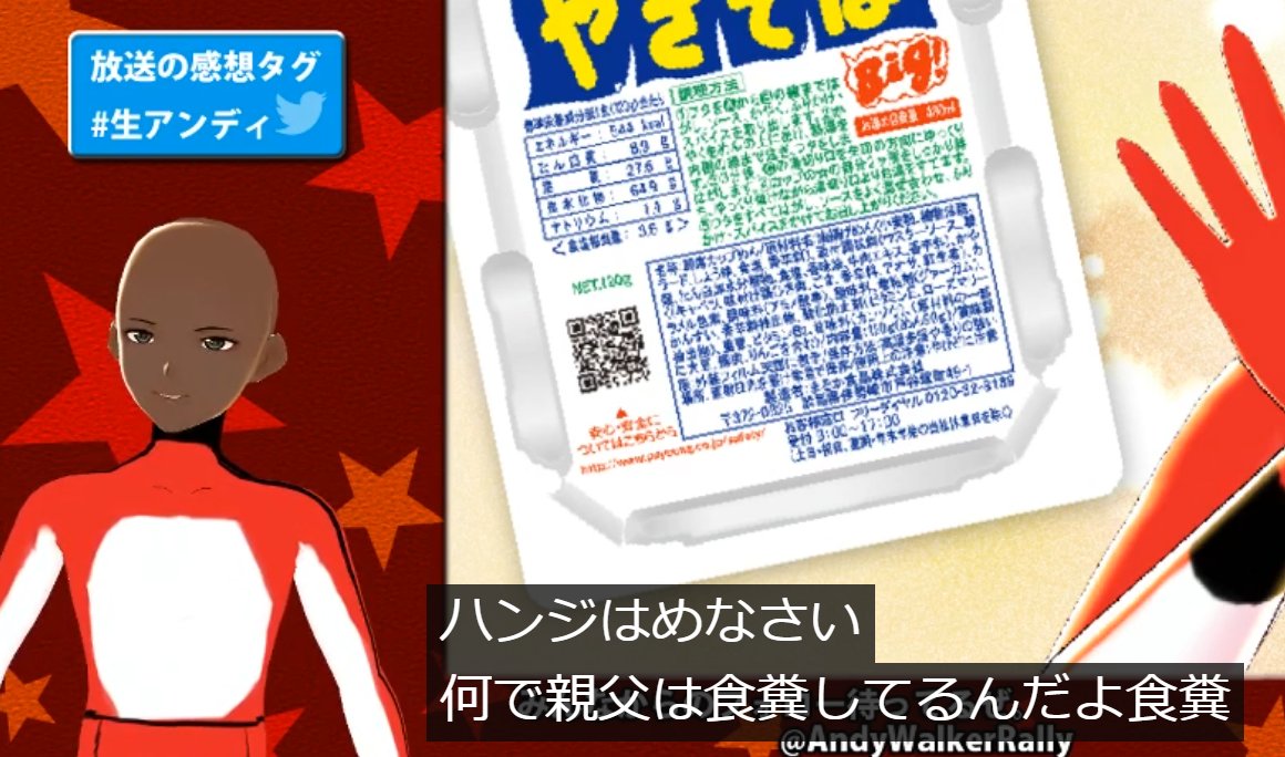 TextWalker0721's tweet image. 