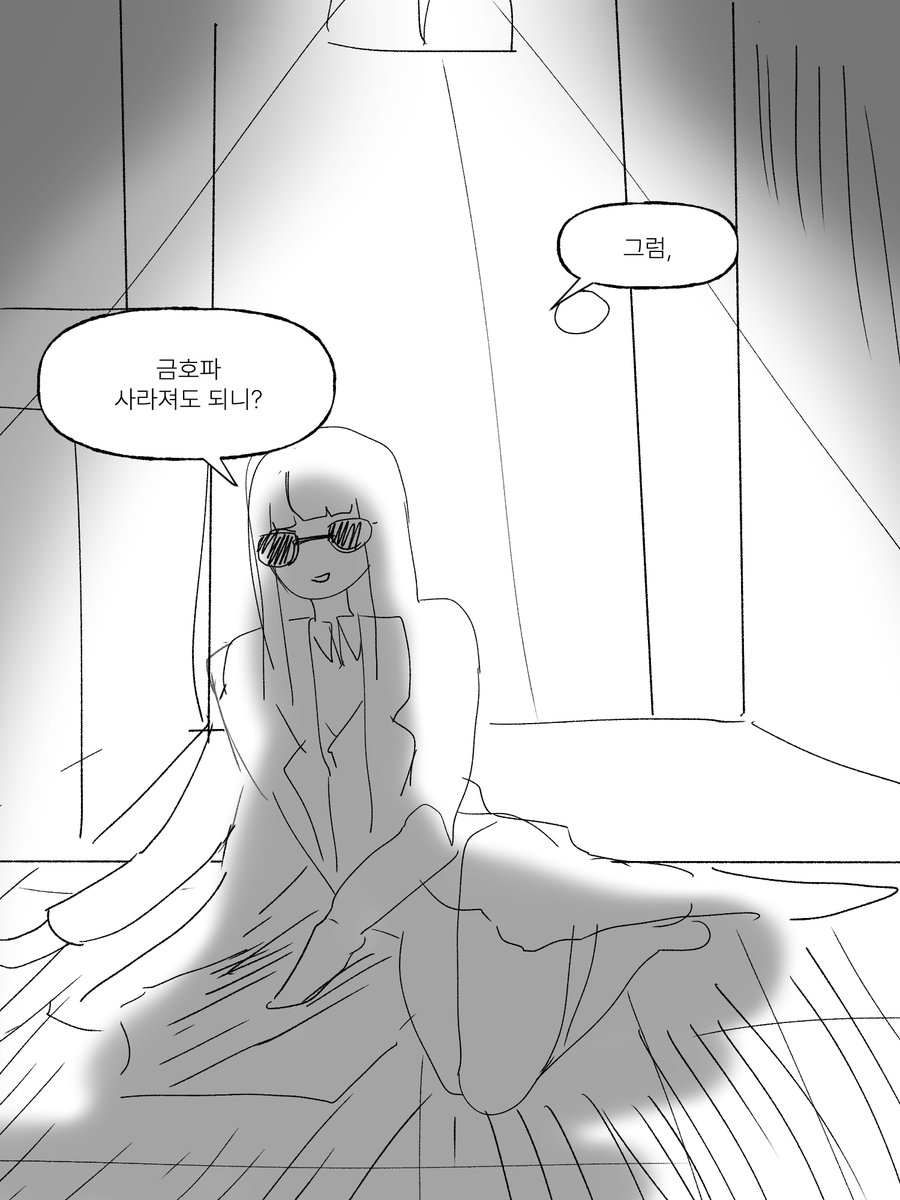 pingkeupae97165's tweet photo. https://t.co/fHXpT3T3wi