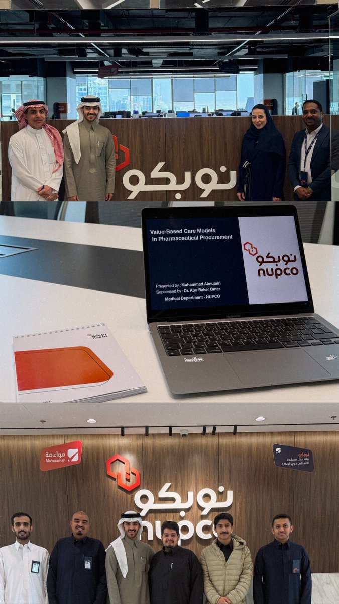 محمد المطيري tweet media