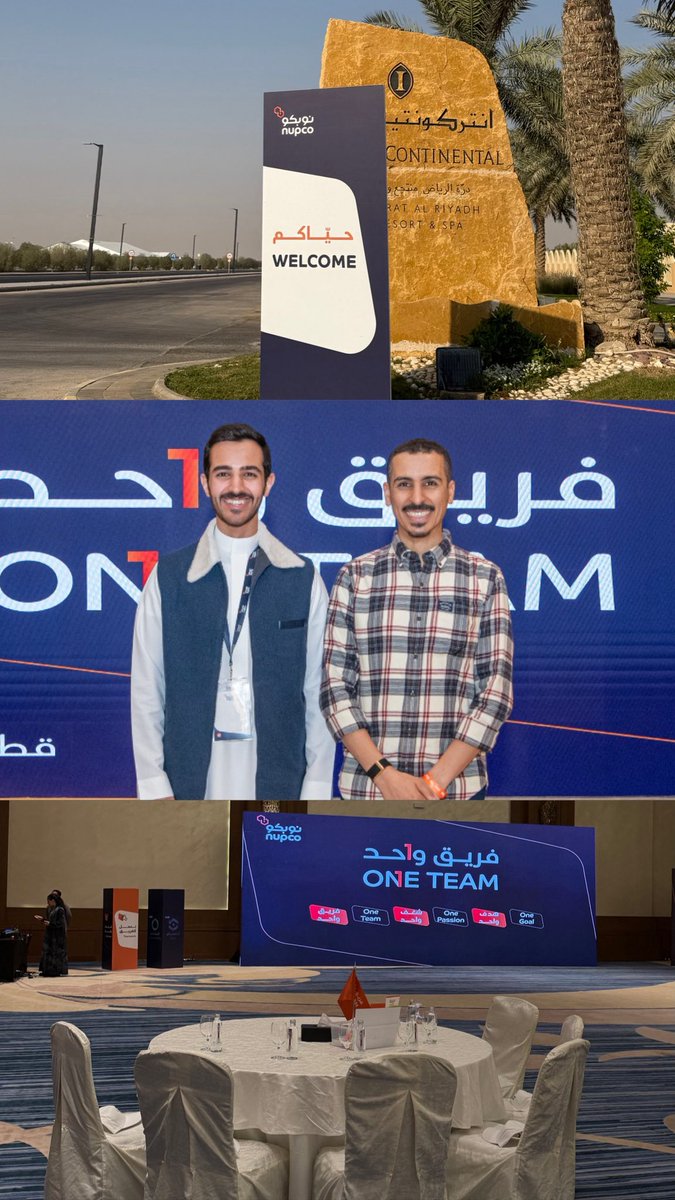 محمد المطيري tweet media