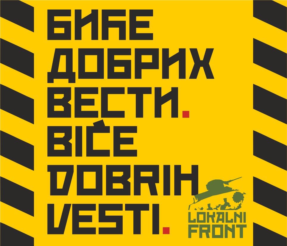 Srbija se odazvala