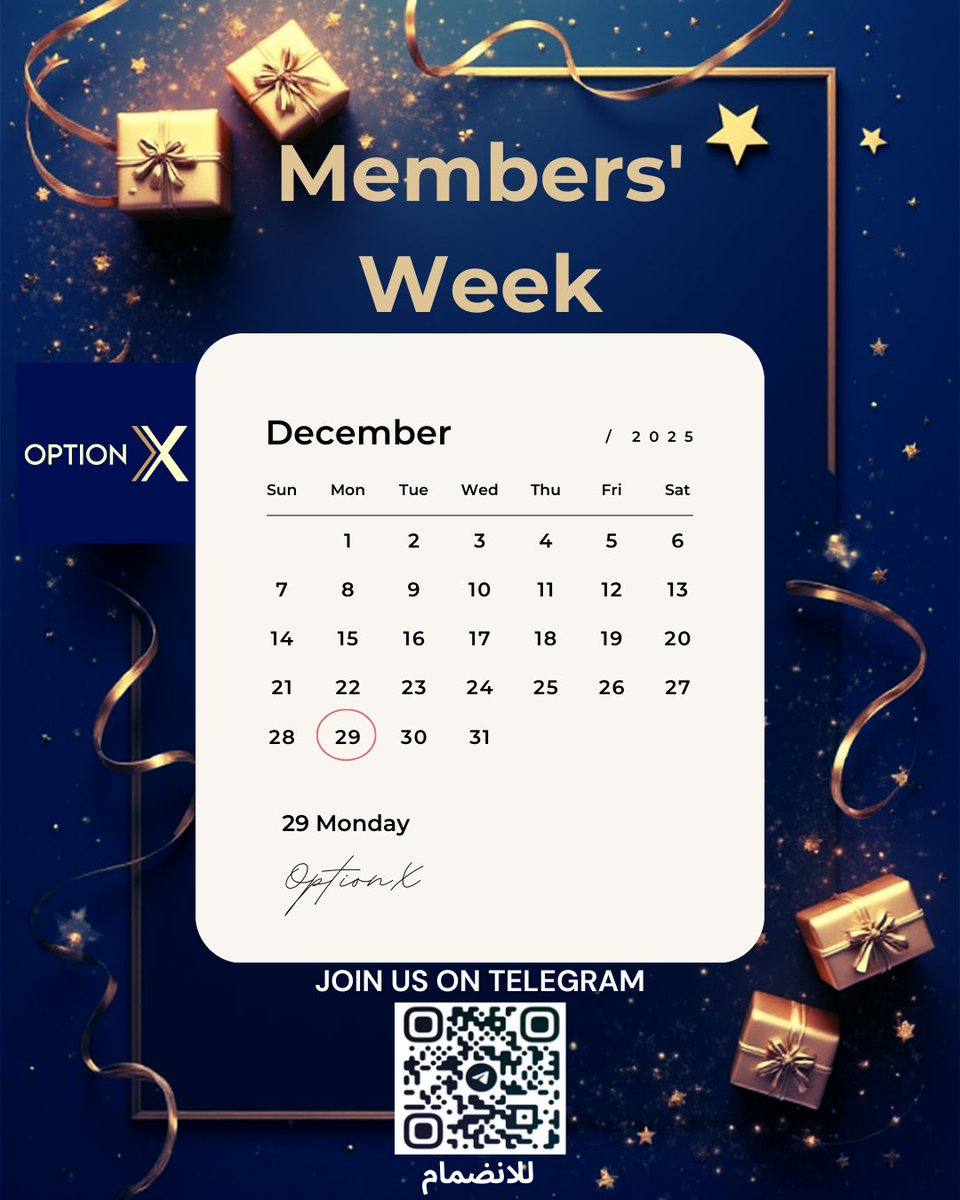 لكثرة الاستفسارات بخصوص الانضمام للشهر القادم .. 

حبينا تكون نهاية السنة معاكم كلكم .. وطرحنا راح يكون في المجموعة العامة للاسبوع ذا كله ( أسبوع الأعضاء اللي معنا في العامة ) .. 

نسأل الله للجميع التوفيق والرزق الطيب .. 🌹