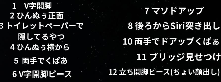 ちぃ🔞 tweet media