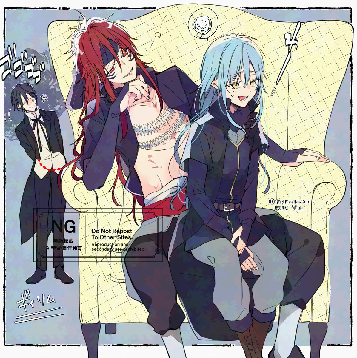 Cana (@Cana2744) / Posts / X