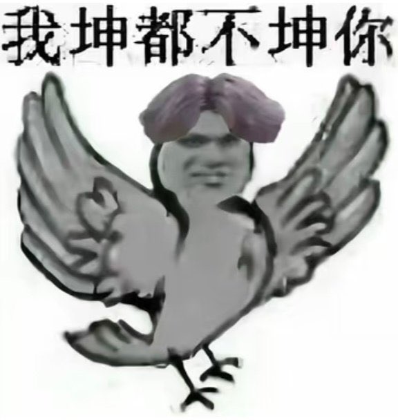 040723i's tweet photo. @whctahznbjslm https://t.co/mYQstPaRXc