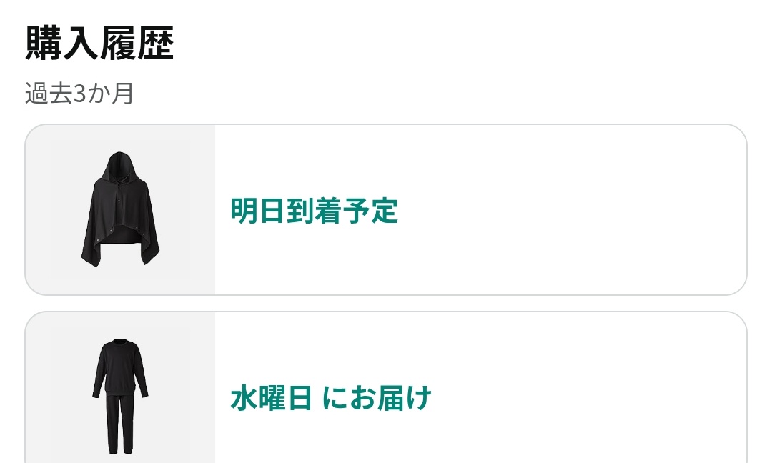 黄金のレガしむ tweet media