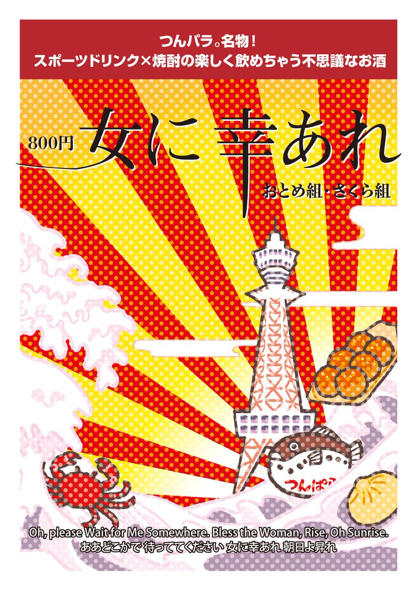 おしゅー tweet media