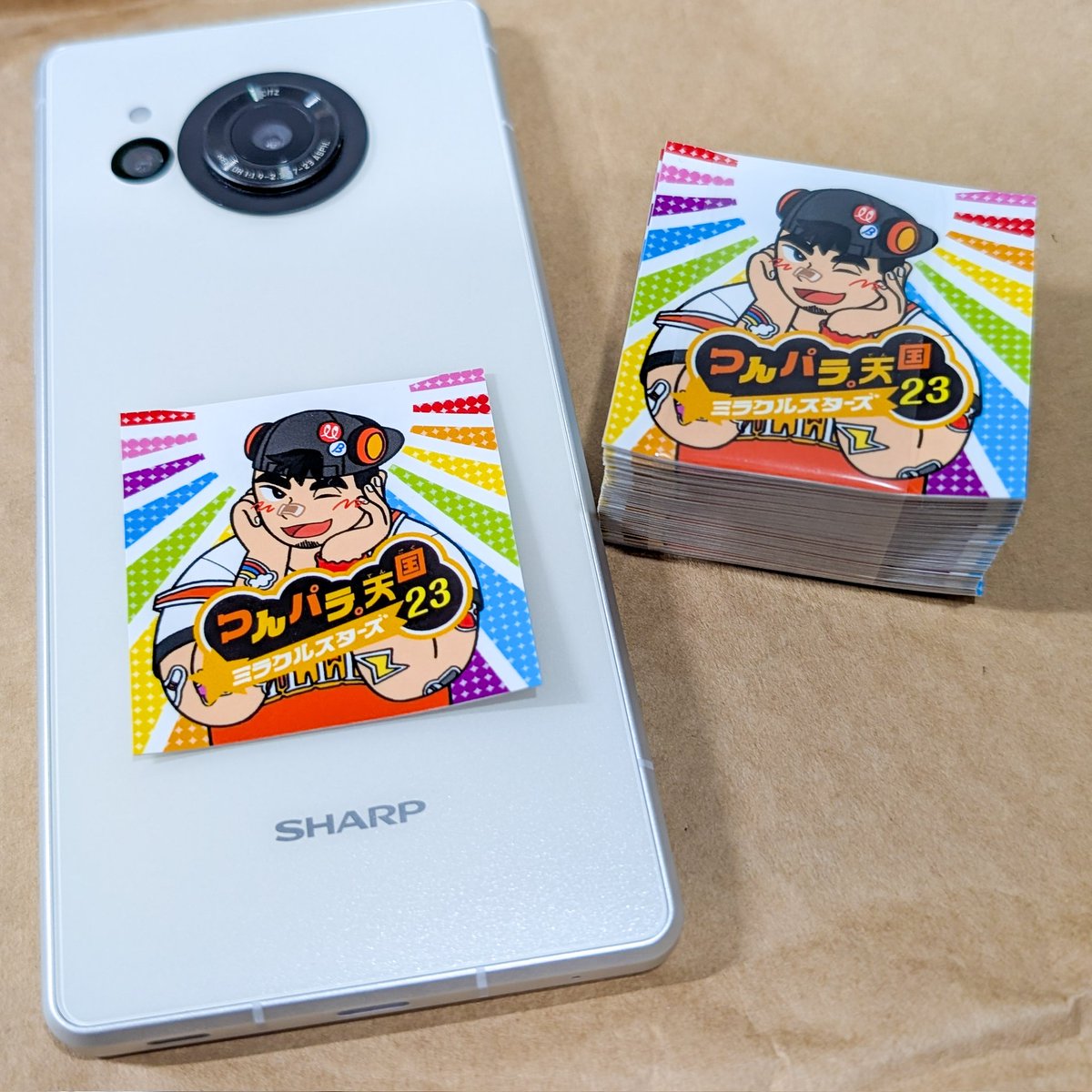 おしゅー tweet media