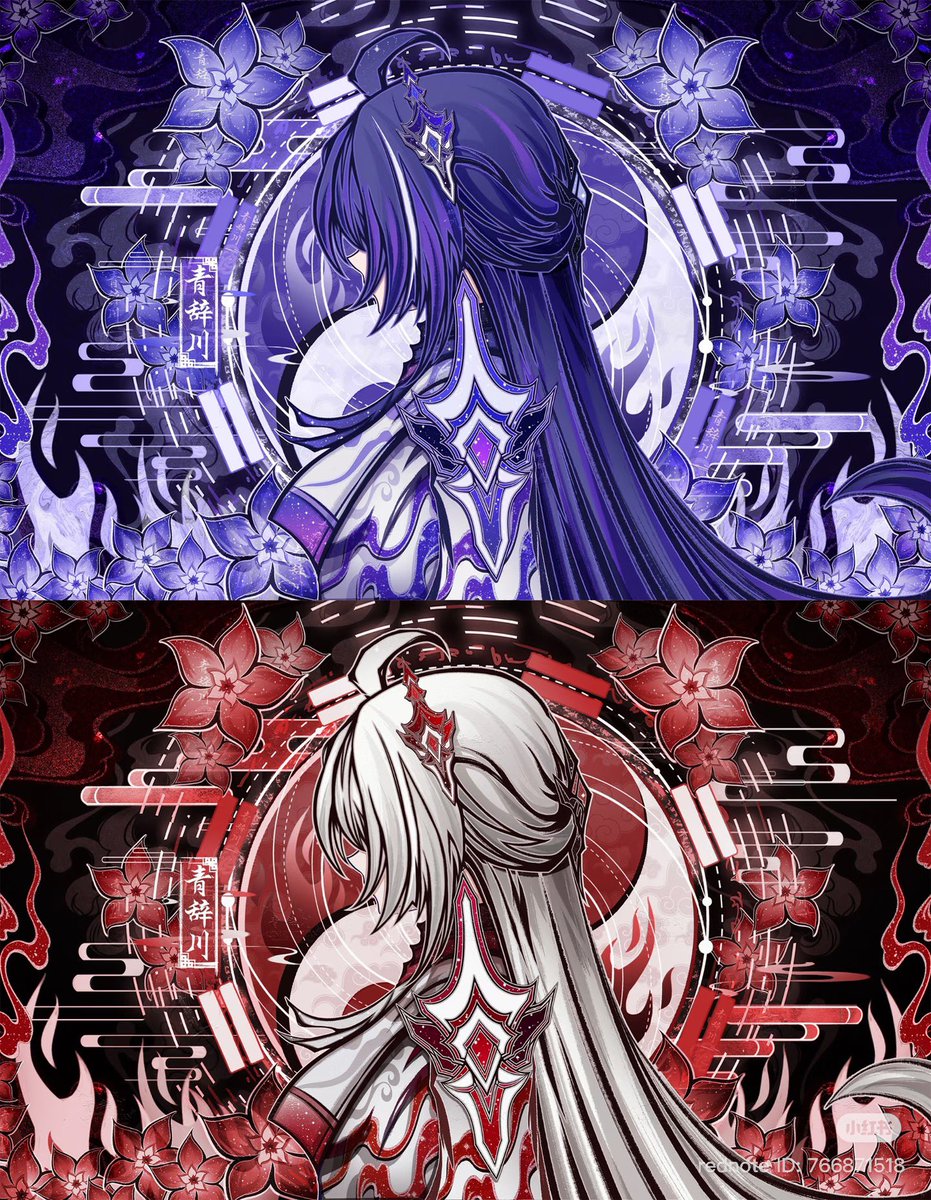 daily_acheron's tweet image. on the still waters of oblivion, I guide the wandering souls.

#HSR #Acheron #黄泉