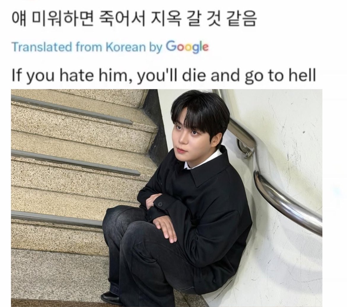 duskstarjongho's tweet image. 