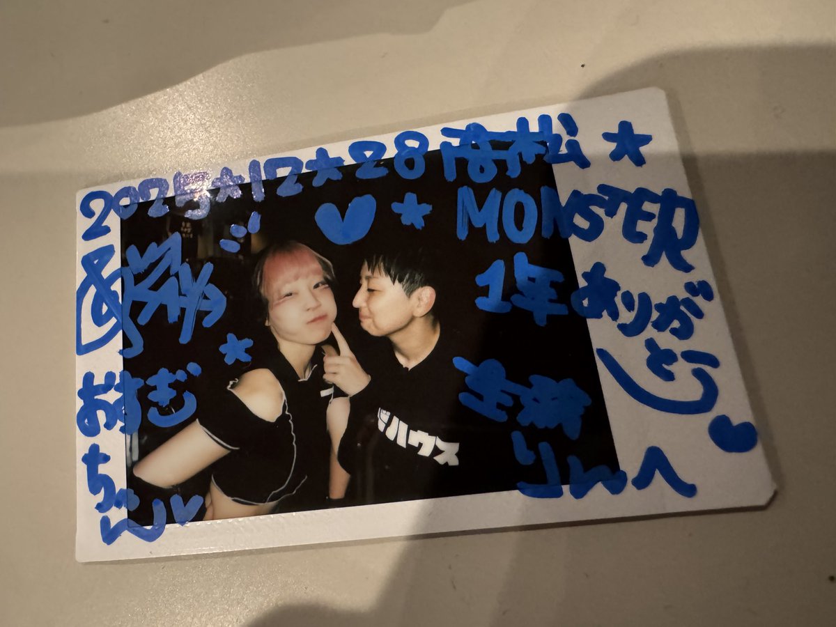 かどぅーんさん プレゼントにお手紙にチェキ いつも本当にありがとう