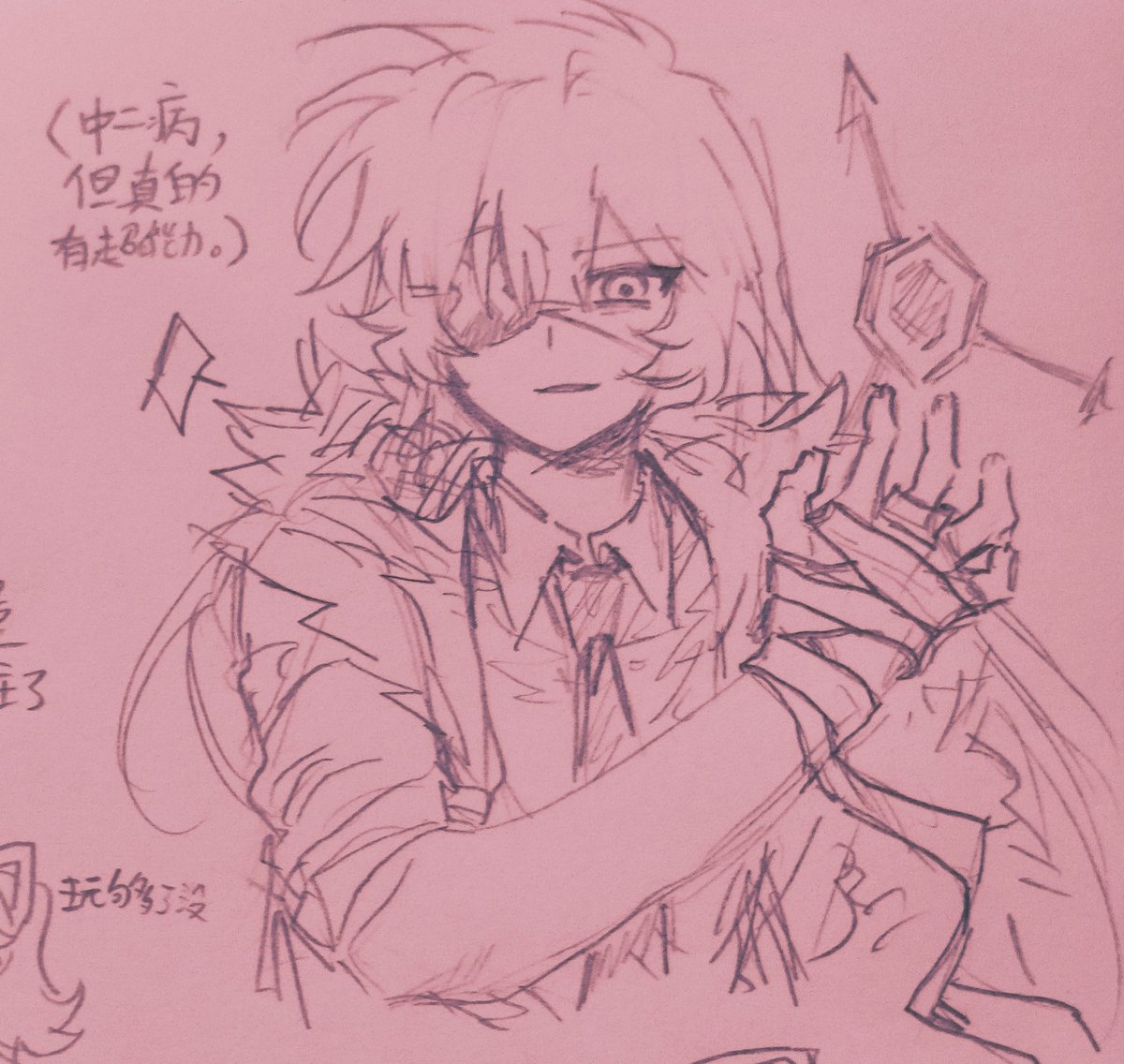 林様 ☆車いす マツナガ ネクストコアシリーズ NEXT-41B